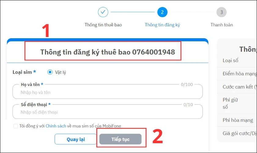 Điền thông tin cá nhân để đăng ký thuê bao