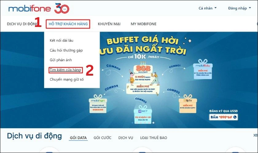 Cách tra địa chỉ cửa hàng Mobifone gần nhất trên website