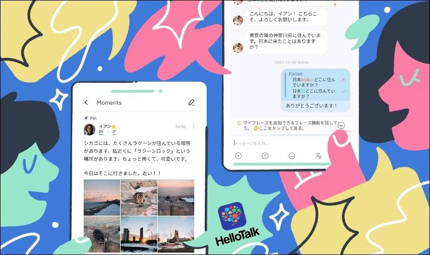 App Hello Talk hỗ trợ nói chuyện với người nước ngoài