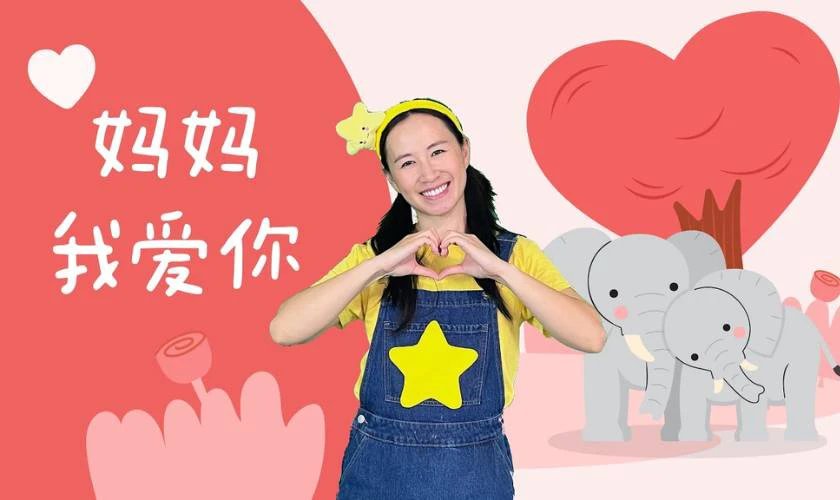 Bài hát Ngày của Mẹ tiếng Trung 2025