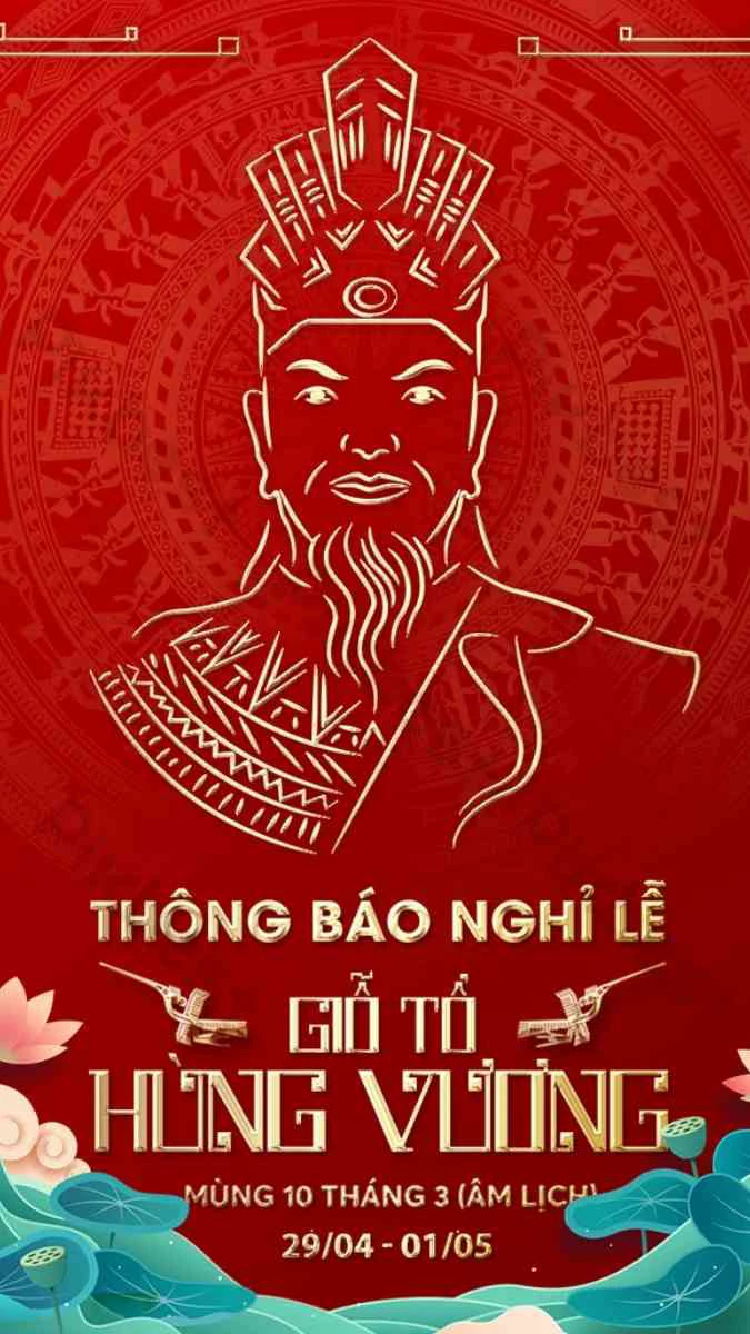 Băng rôn Giỗ Tổ đẹp dạng dọc, độc đáo