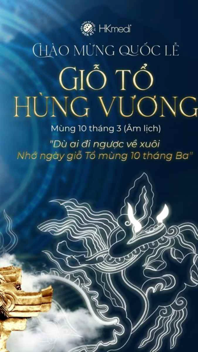 Banner có câu thơ độc đáo 2025