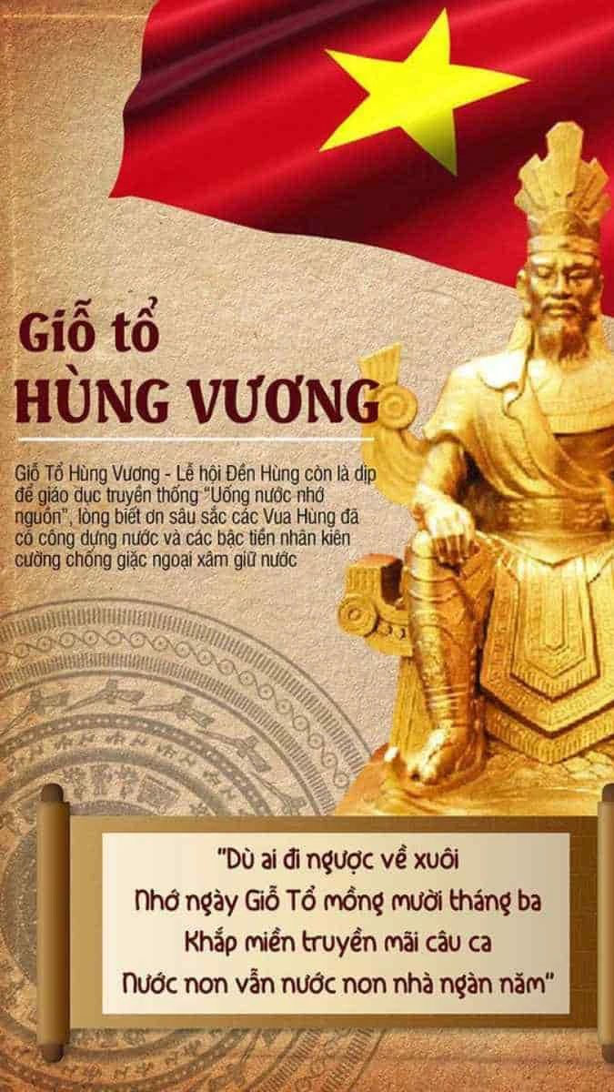 Banner có câu thơ ấn tượng nhất