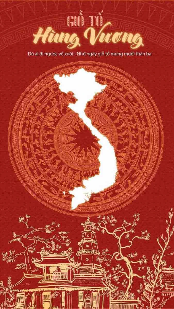 Banner có câu thơ đặc biệt
