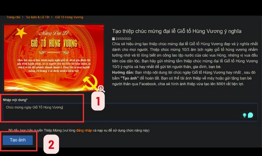 Tải ảnh để có thể tải xuống