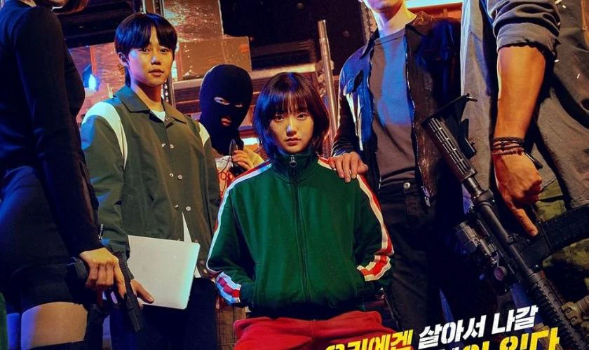 Cửa Hàng Của Sát Nhân - A Shop for Killers (2024)