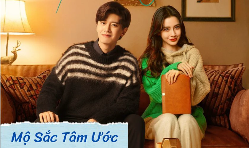 Mộ Sắc Tâm Ước