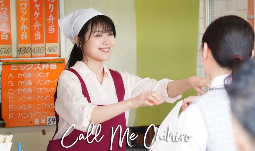 Tôi là Chihiro là một trong những phim hay nhất của Arimura Kasumi
