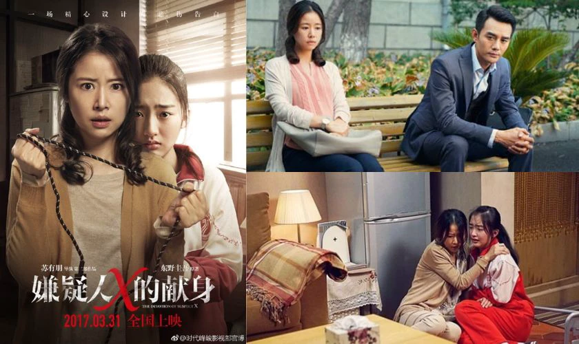 The Devotion of Suspect X (2017) - Phim hay có sự tham gia của Đặng Ân Hy
