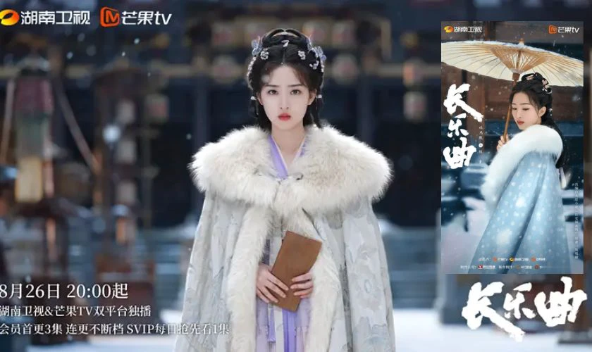 Thập Nhị Đàm - Twelve Legends (2020)