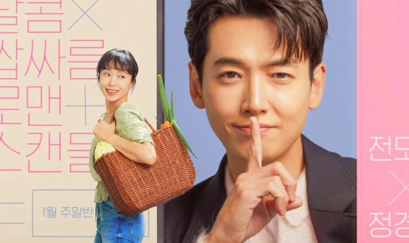 Khóa Học Yêu Cấp Tốc – Crash Course In Romance (2023) là các phim và chương trình truyền hình có sự tham gia của Do-yeon Jeon