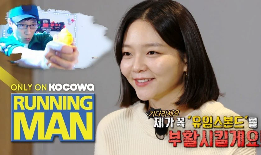 Running Man (2010)