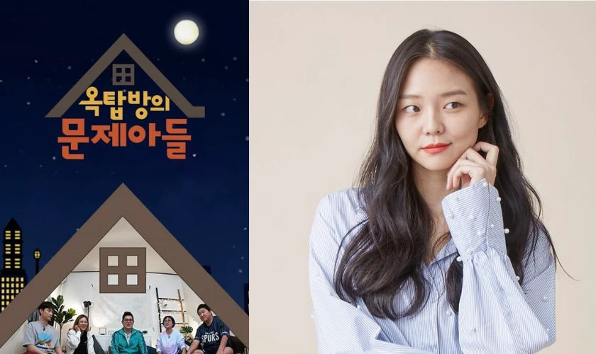 Problem Child in House (2018) là các phim và chương trình truyền hình có sự tham gia của Esom
