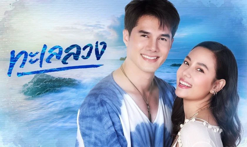Biển Tình Dậy Sóng - Talay Luang (2021)