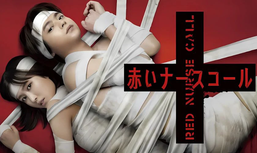 Cuộc Gọi Y Tá Akai - Akai Nurse Call (2022)