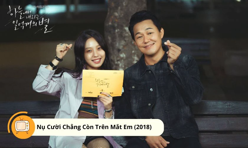 Nụ Cười Chẳng Còn Trên Mắt Em - The Smile Has Left Your Eyes (2018)