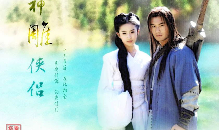 Thần Điêu Đại Hiệp – Return Of The Condor Heroes (2006)