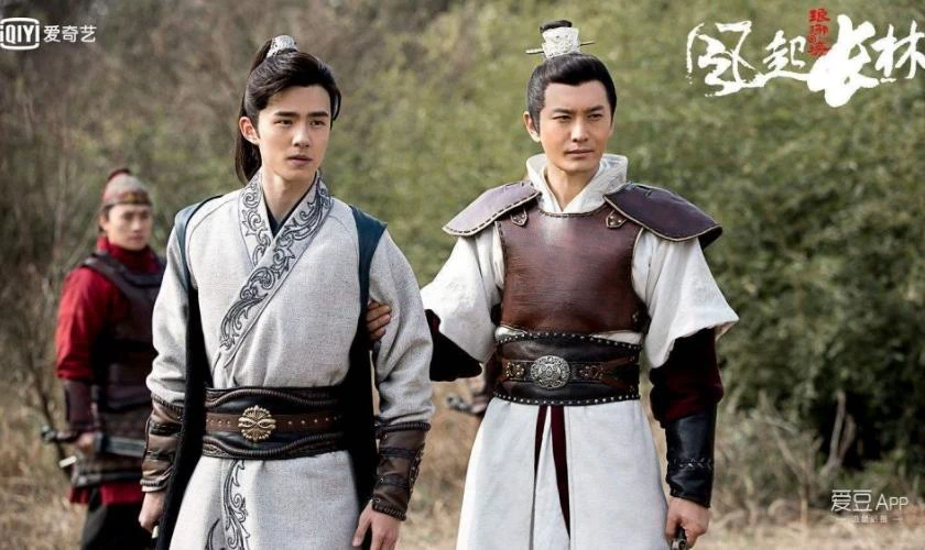 Lang Nha Bảng 2: Phong Khởi Trường Lâm – Nirvana In Fire 2: The Wind Blows In Chang Lin (2017)