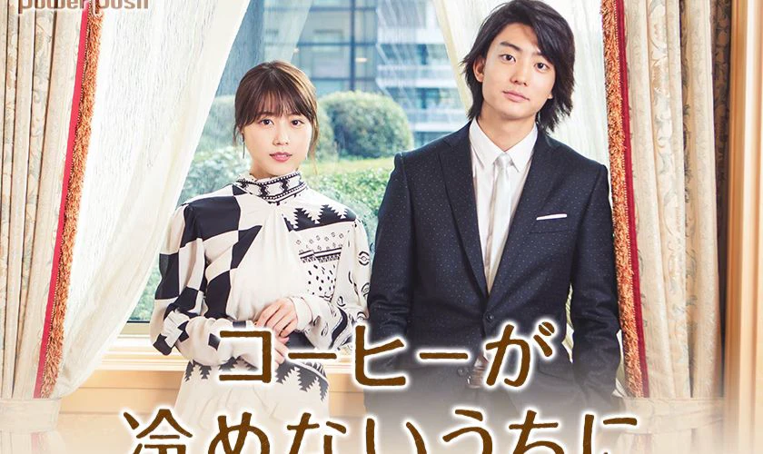 Before The Coffee Gets Cold (2019) - Phim có Ito Kentaro đóng