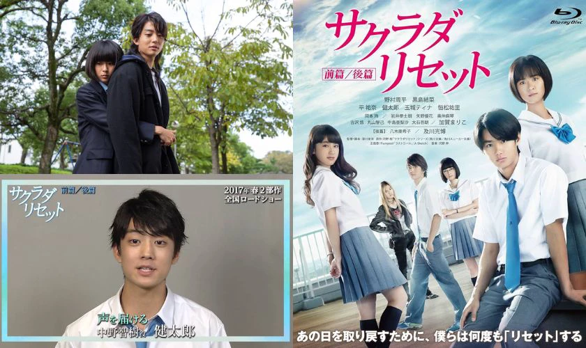 Phim Sagrada Đặt Lại - Sagrada Reset (2017)