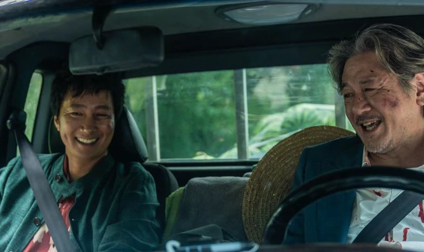 Hạnh Phúc Giày Vò - Heaven: To the Land of Happiness (2021)