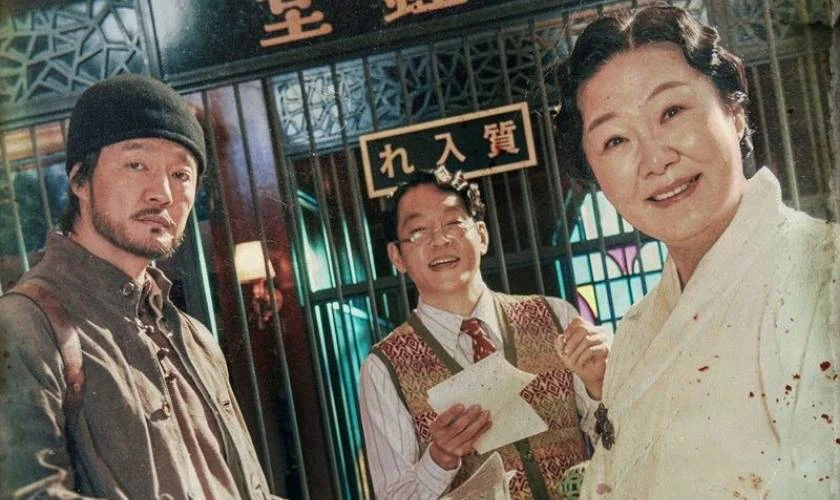 Sinh Vật Gyeongseong - Gyeongseong Creature (2023)
