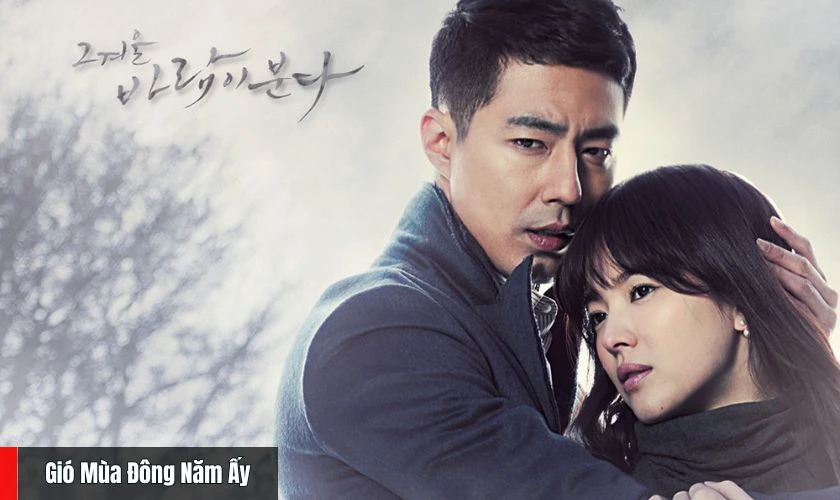 Gió Mùa Đông Năm Ấy -Phim có sự tham gia của Jo In Sung