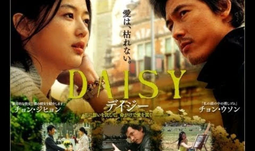 Hoa Cúc Dại - Daisy (2006) là các phim và chương trình truyền hình có sự tham gia của Jun Ji-Hyun