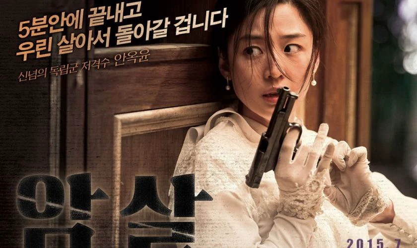 Sứ Mệnh Truy Sát - Assassination (2015) là các phim và chương trình truyền hình có sự tham gia của Jun Ji-Hyun