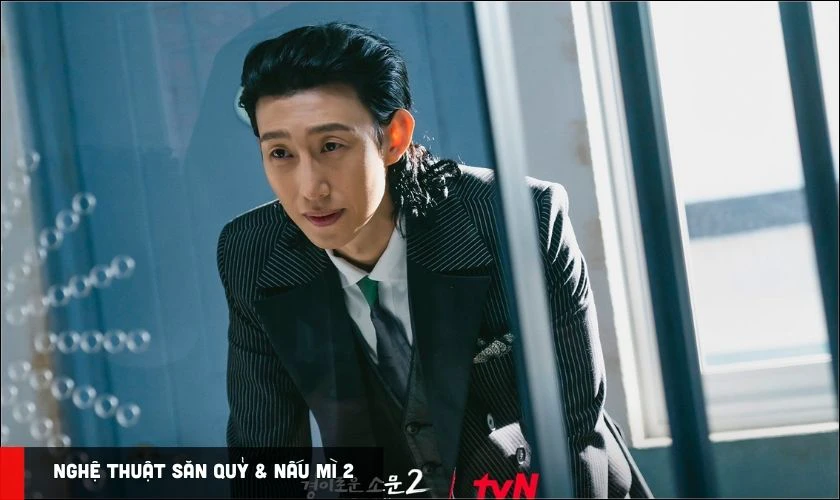 The Uncanny Counter Season 2 (2023) - Phim hay có Kang Ki-young đóng