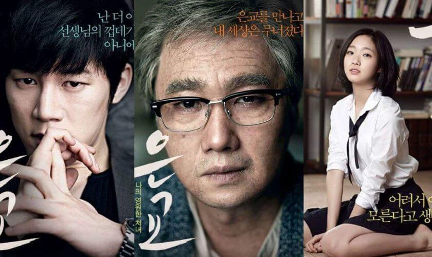 Các phim và chương trình truyền hình có sự tham gia của Kim Go-Eun