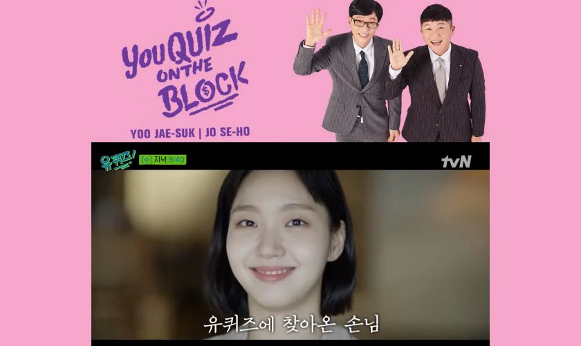 Yoo Quiz On The Block