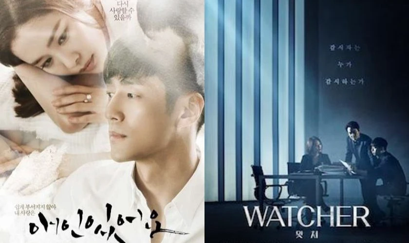 Các phim và chương trình truyền hình có sự tham gia của Kim Hyun - Joo