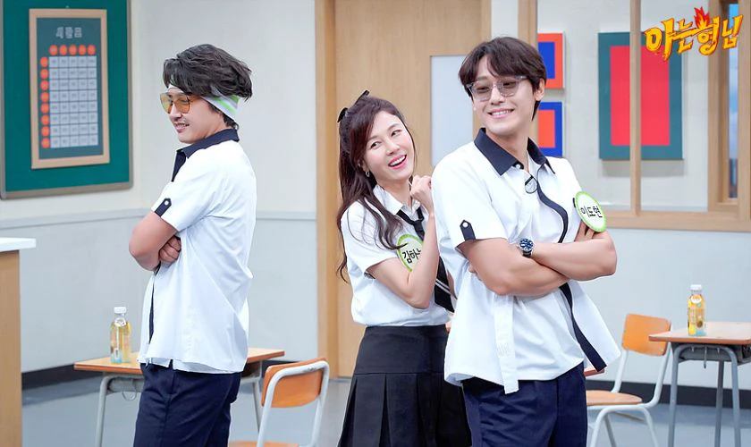 Lee Do-hyun xuất hiện trên Knowing Brothers tập 246