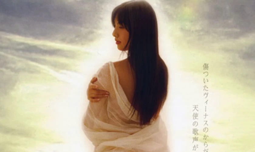 Venus in Eros (2012) là các phim và chương trình truyền hình có sự tham gia của Matsunoi Miyavi