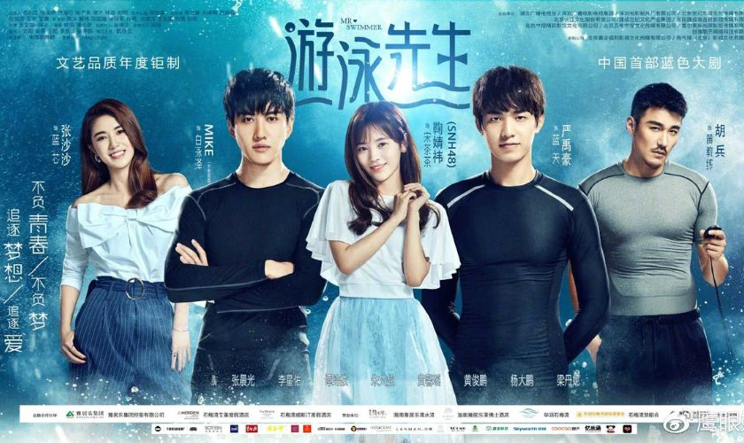 Tiên Sinh Bơi Lội - Mr. Swimmer (2018)
