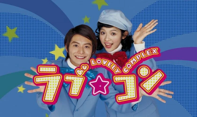 Khu Phức Hợp Đáng Yêu - Lovely Complex (2006)