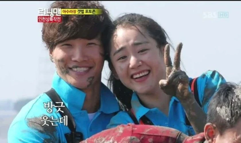 Running Man (2011)