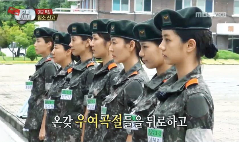 Female Soldier Special (2016)