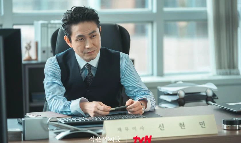 Little Women (2022) - Phim hay có sự tham gia của Oh Jung-se