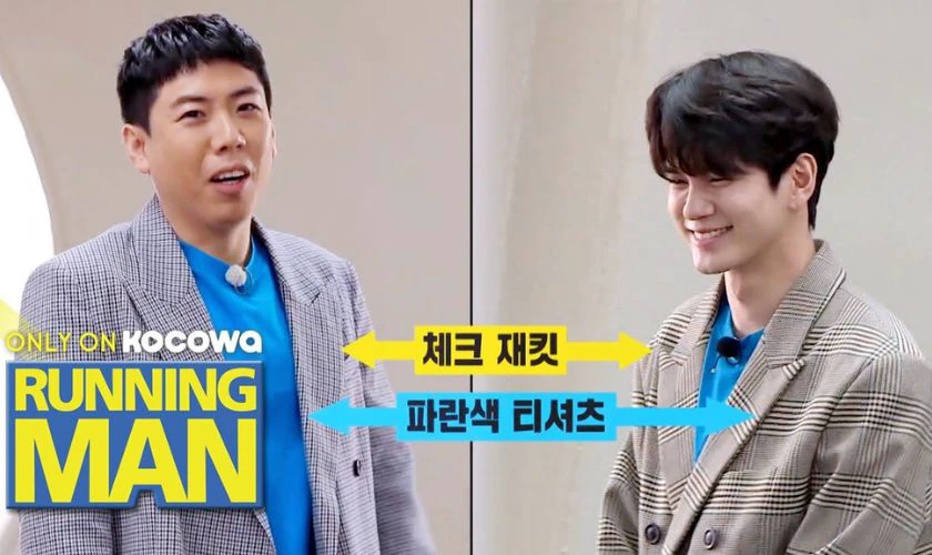 Running Man (2020) có sự tham gia của Ong Seong-wu