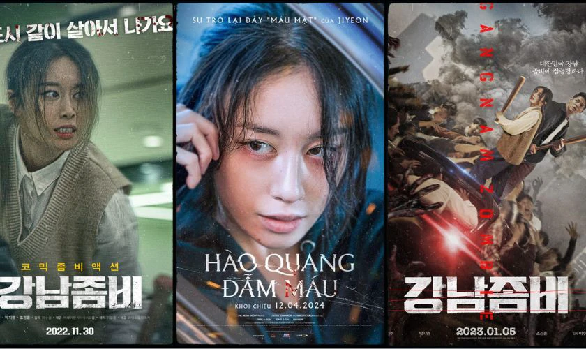 Danh sách các phim và chương trình truyền hình có sự tham gia của Park Ji Yeon tiêu biểu