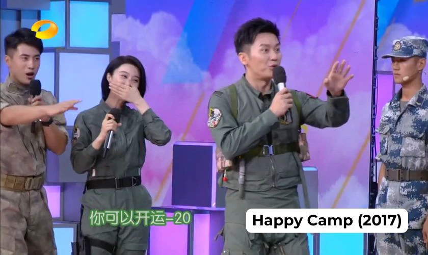 Khoái Lạc Đại Bản Doanh - Happy Camp (2017)