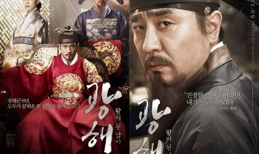 Hoàng Đế Giả Mạo - Masquerade (2012) là các phim và chương trình truyền hình có sự tham gia của Ryu Seung-Ryong