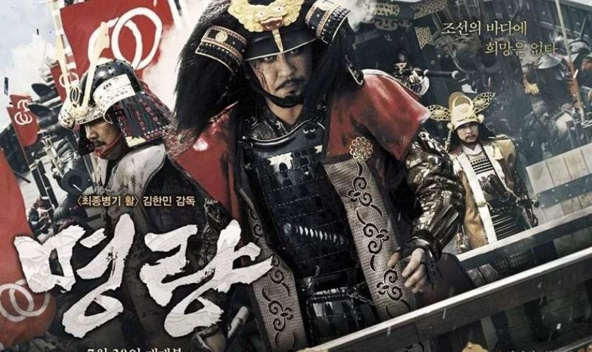 Đại Thủy Chiến - The Admiral: Roaring Currents (2014)