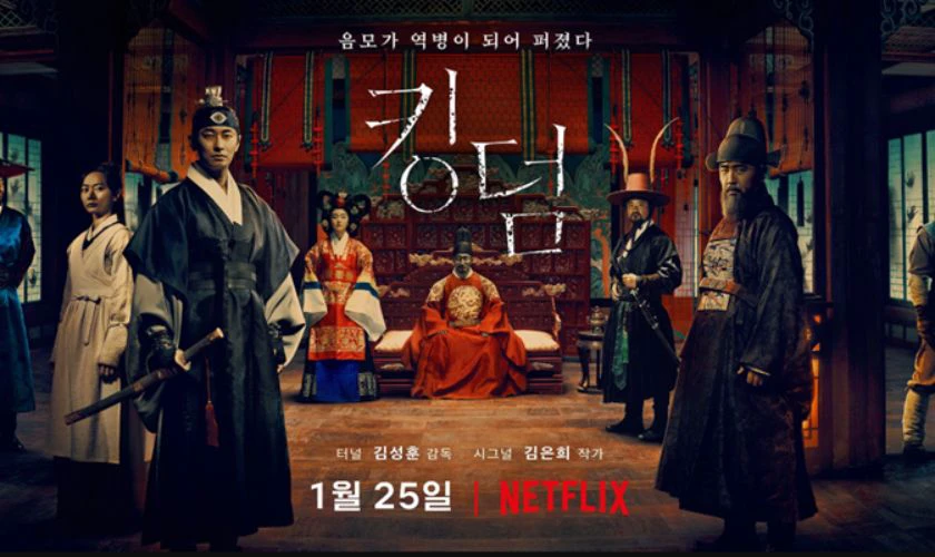 Vương Triều Xác Sống - Kingdom (2019) là các phim và chương trình truyền hình có sự tham gia của Ryu Seung-Ryong