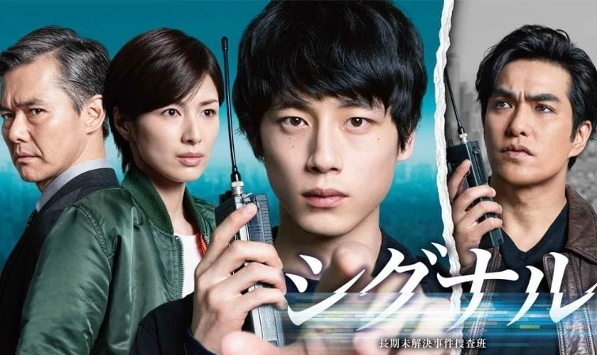 Các phim và chương trình truyền hình có sự tham gia của Sakaguchi Kentaro hay
