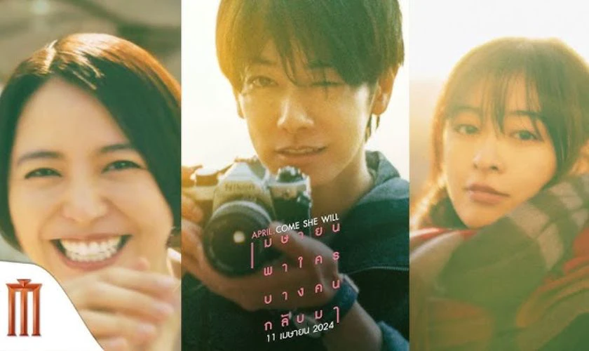 Tháng Tư, Ngày Em Đến – April, Come She Will (2024) là các phim và chương trình truyền hình có sự tham gia của Satoh Takeru