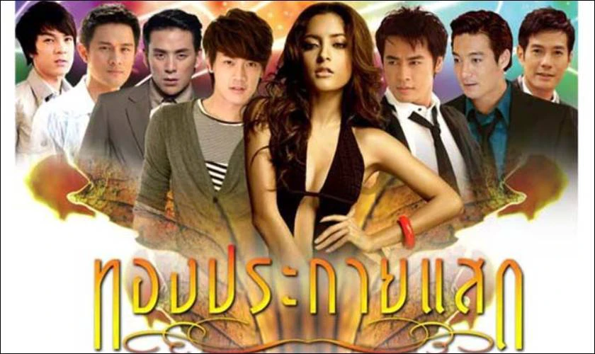 Các phim và chương trình truyền hình có sự tham gia của Savika Chaiyadej hay