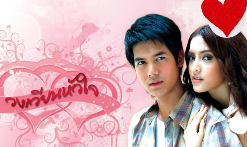 Các phim và chương trình truyền hình có sự tham gia của Savika Chaiyadej nên xem